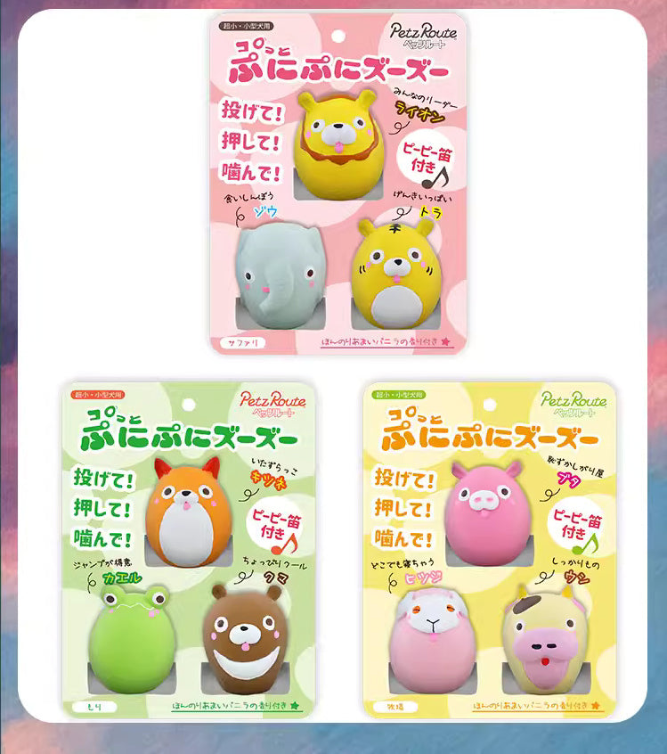 Squeaky Sound Cartoon Toys for Dogs