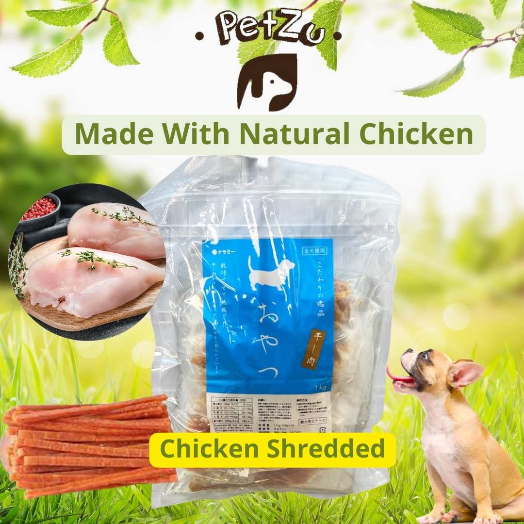 NASAMI Dried Chicken Shredded-1kg