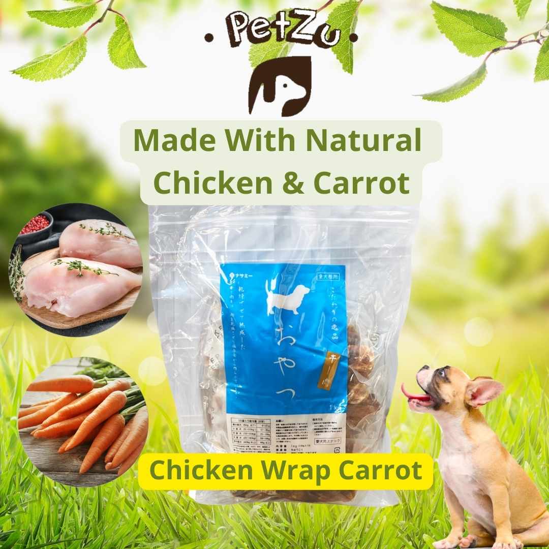 NASAMI Dried Sliced Chicken & Carrots-1kg