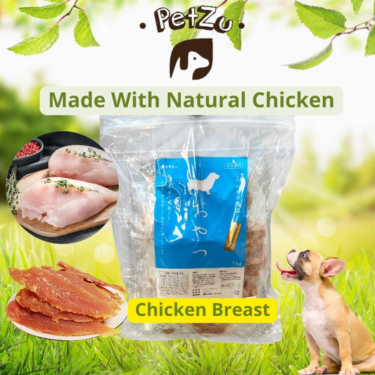 NASAMI Dried Chicken Breast-1kg