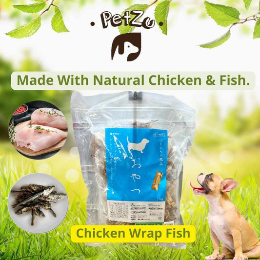 NASAMI Dried Chicken Wrap Fish-1kg