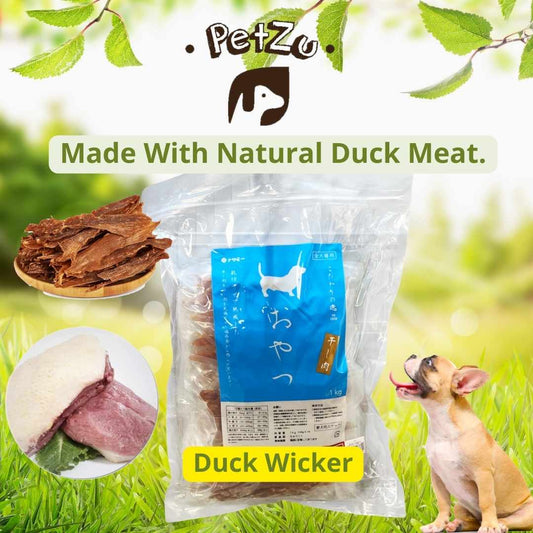 NASAMI Dried Duck Wicker-1kg