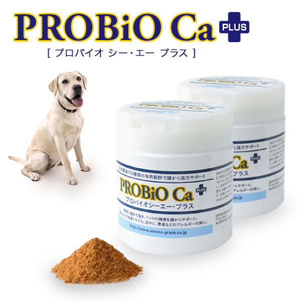 Japan ProbioCa Pet Supplement
