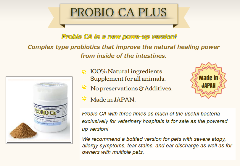 Probio-CA Plus 100g